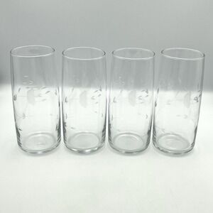 Princess House Heritage 22 oz Iced Tea Cooler Glasses Set Of 4 Tumblers #462